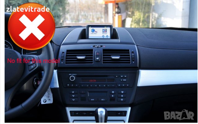 BMW X3 E83 2004-2010 9" Андроид Навигация 9308, снимка 6 - Аксесоари и консумативи - 31799275