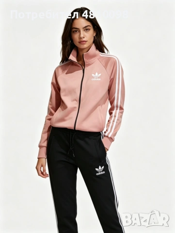 Дамски екипи! , снимка 4 - Спортни екипи - 54334579