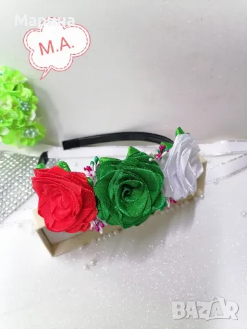 Китка за глава , вариант 14