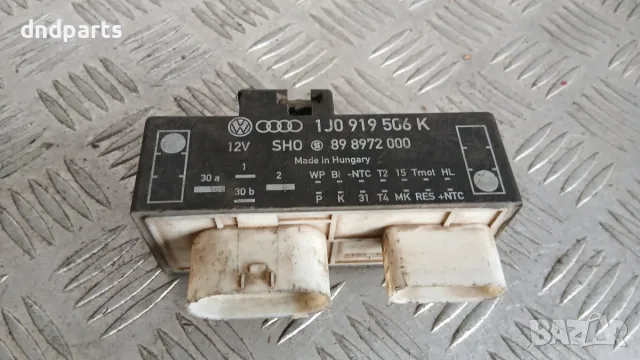 Реле охладителни перки VW Golf 4 1.9 TDI 2000 1J0919506K 898972000 Volkswagen Golf IV (1998-2004)
