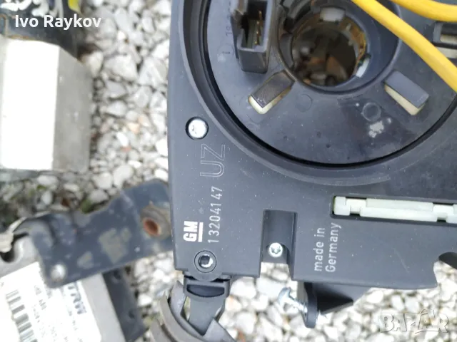 Лостове управление светлини, мигачи, чистачки, лентов кабел, Opel Vectra C, 13204147 UZ, снимка 4 - Части - 48741827