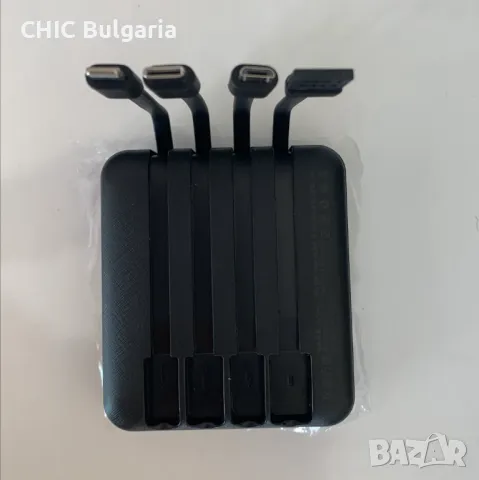 Преносима / Външна батерия 20 000 mAh с 4 кабела - КОЛЕДНА ПРОМОЦИЯ, снимка 8 - Външни батерии - 47745077