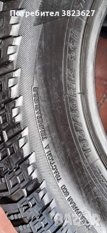 2 зимни off road гуми 195 80 15 Йокохама 10мм профил, снимка 14 - Гуми и джанти - 52546027