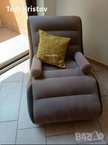 Удобен надуваем S-образен шезлонг с подлакътници, снимка 2 - Дивани и мека мебел - 53919989