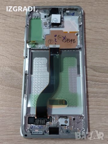 Оригинален дисплей за Samsung S20 Plus SM-G985/986 4G/5G бял, снимка 2 - Резервни части за телефони - 39414777