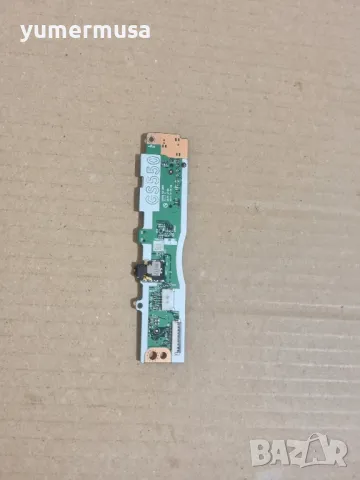 Ideapad 3 15"-платка със старт бутон 