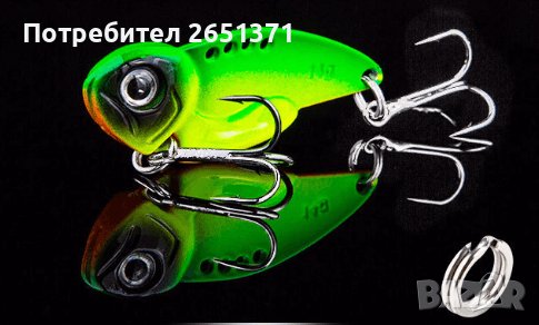 Цикада 10 гр. - 5 лв., 14 гр. - 7 лв., 20 гр.- 7 лв., снимка 3 - Такъми - 38507541