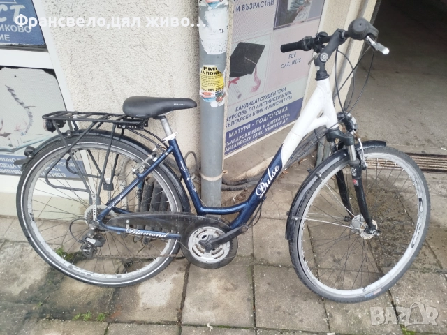 Всички 28 цола цена за брой само в Бургас , снимка 5 - Велосипеди - 52864134