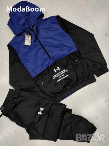 Маркови мъжки екипи , снимка 4 - Спортни дрехи, екипи - 36617206