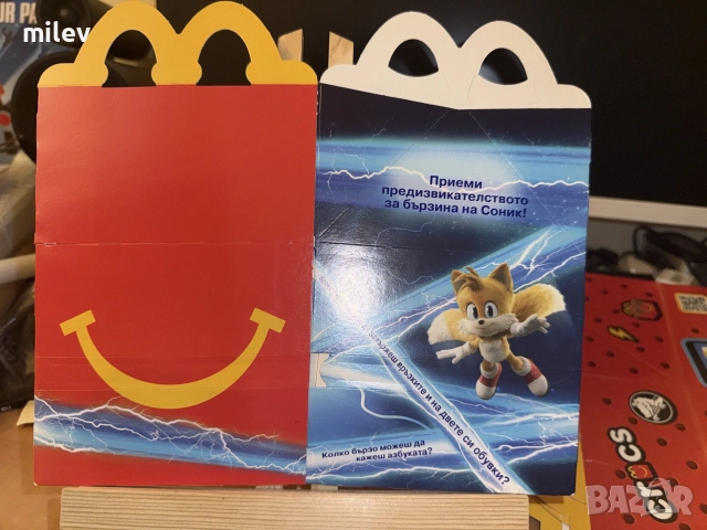 Неизползвани колекционерски кутии от детско меню Happy Meal - Макдоналдс, McDonalds, снимка 2 - Колекции - 56089635