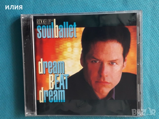 Lemon,Banzai Republic,Freestylers,Soul Ballet,Joi,Fous De La Mer-CD, снимка 14 - CD дискове - 49396516