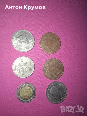 Чуждестранни  монети 4 броя , снимка 1