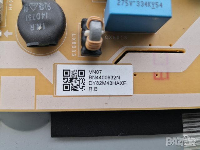 SAMSUNG UE55RU7305 спукан екран, снимка 10 - Части и Платки - 30292007