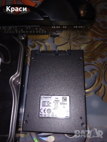 хард диск ssd карта и видео карта за компютър, снимка 3 - Видеокарти - 44215820