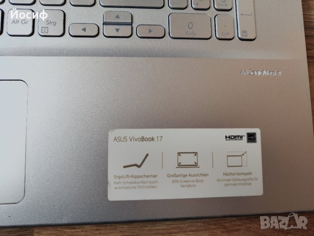 Лаптоп Asus Vivobook 17,3", AMD Ryzen 7 3700U, 512GB NVME, Full HD, снимка 12 - Лаптопи за дома - 39942683