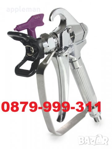 Агрегат за боядисване на повърхности MARPOL ИНСТРУМЕНТ Пистолет, снимка 8 - Други инструменти - 40000998