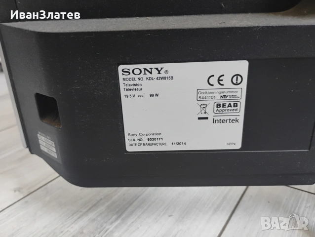 Продавам смарт ТВ СОНИ Бравия 43 инча , снимка 2 - Телевизори - 54309981