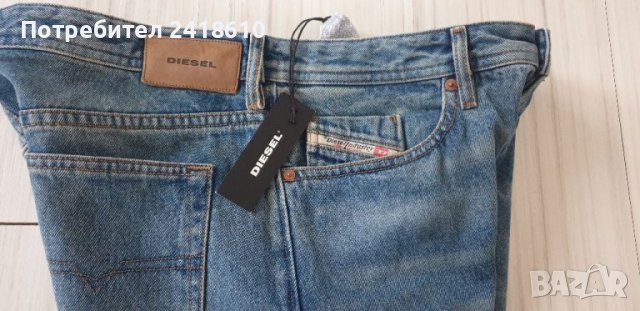 Diesel Buster Made in Italy Mens Size 33/32 НОВО! ОРИГИНАЛ! Мъжки Дънки!