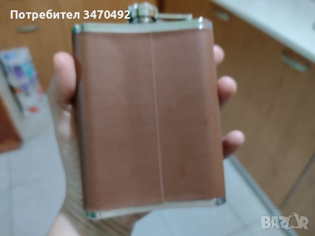 Кожено шише за уиски , снимка 3 - Траурни и погребални услуги - 39410066