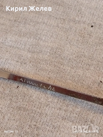 Модерни Арт диоптрични очила с кожен калъф 50520, снимка 4 - Слънчеви и диоптрични очила - 51922791