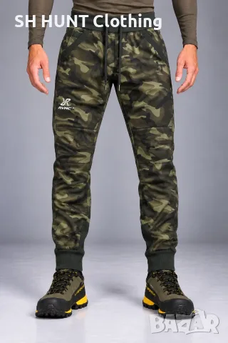 Revolution Race Cozy Pants размер S долница с тесни крачоли - 2815