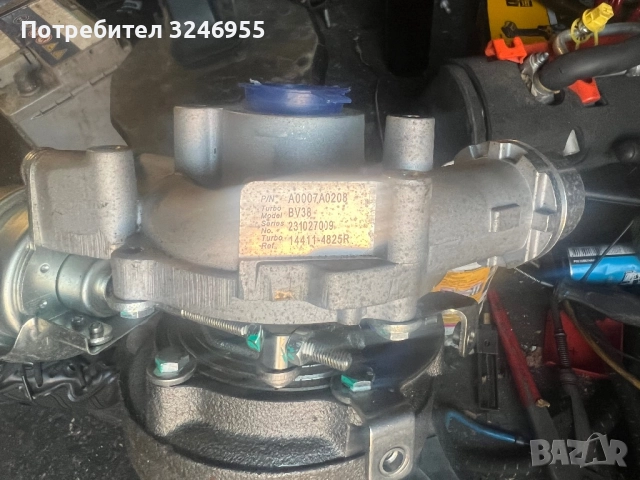 Турбо 1.5 дци за по новите модели , снимка 2 - Части - 52185997