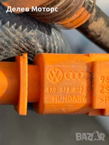 964857, 6X0973802 сензор за DPF ДПФ филтър, катализатор от Audi A7, Sportback S-line Sportpaket, 3.0, снимка 2 - Части - 49104814