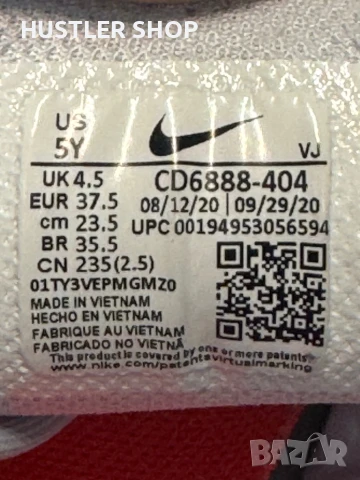 Маратонки NIKE REACT VISION.Номер 37.5, снимка 6 - Маратонки - 50922037