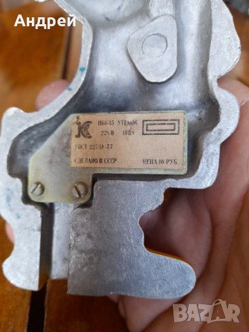 Стар сувенир Пате, снимка 6 - Други ценни предмети - 34007154