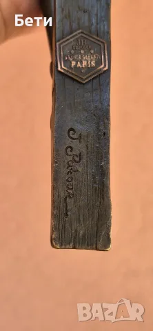 Статуетка на жена - Bronze Garanti Paris, снимка 6 - Антикварни и старинни предмети - 56439568