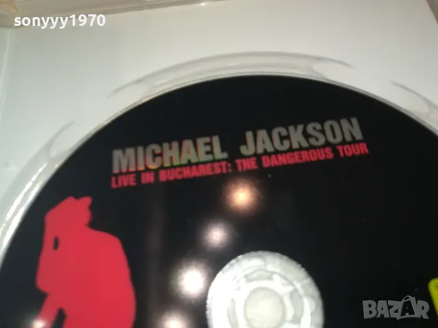 MICHAEL JACKSON DVD 1004250755, снимка 9 - DVD дискове - 49839992