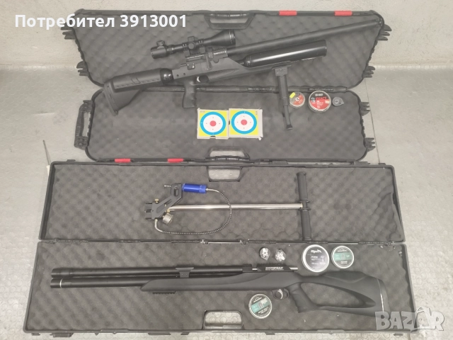 Въздушна пушка Kral Arms 7.62 и Snowpeak M25 9мм, снимка 7 - Въздушно оръжие - 52594927
