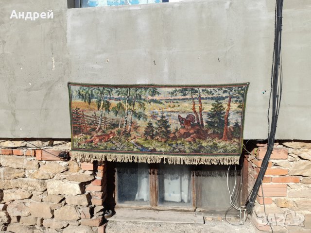 Старинен ковьор,покривка за стена #231