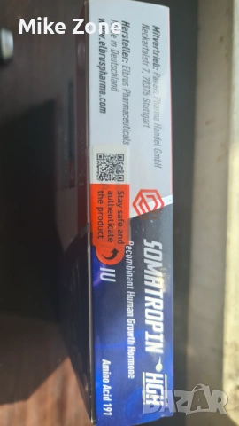 Хормон на растежа, снимка 2 - Други - 54352204