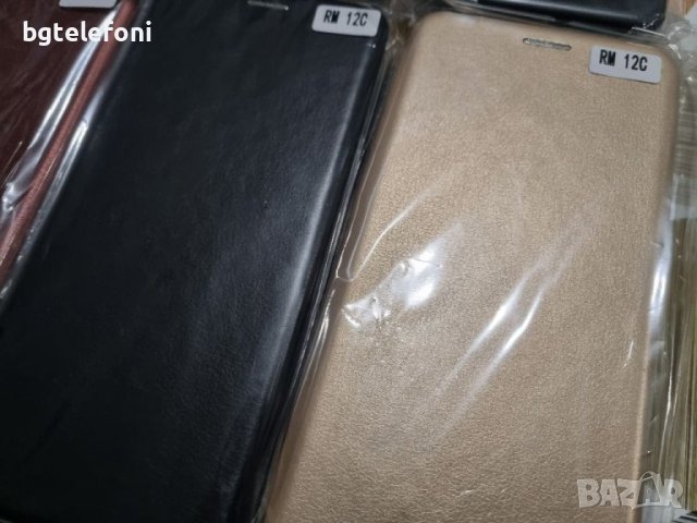 Xiaomi Note 12 5G, Note 12 Pro,12C,13 Lite тефтери, снимка 5 - Калъфи, кейсове - 40751978