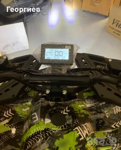 АТВ електрическо 2025г. ново, снимка 5 - Мотоциклети и мототехника - 49623452