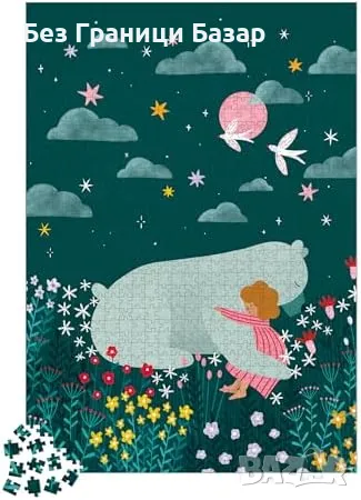 Нов релаксиращ Пъзел 1000 части - Японска рибка - За деца и възрастни Janod , снимка 2 - Пъзели - 47581635