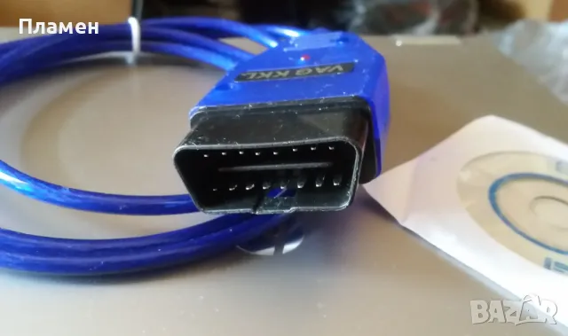 VAG-COM 409.1 диагностичен интерфейс с регистриран VCDS Lite, снимка 3 - Аксесоари и консумативи - 49669193