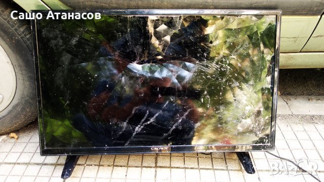 CROWN 32291 със счупена матрица ,17MB55 ,17IPS62 ,VES3 15WNDB-2D-N13 ,HV320WHB-N50 ,17LD166