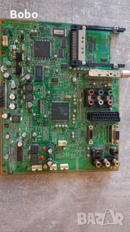 Main board 4859818992-05