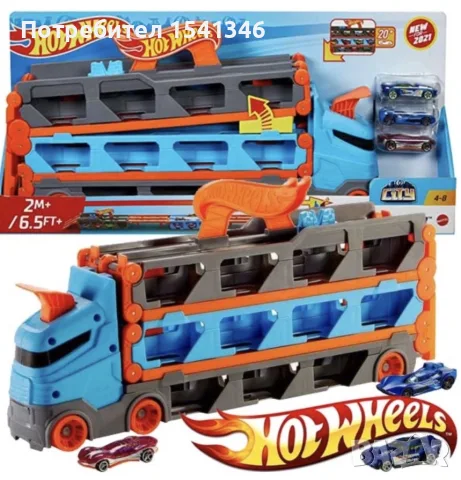 Детска играчка Mattel Hot Wheels - Автовоз, с 3 колички