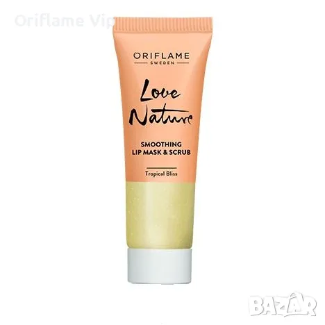 Плажна кърпа Sunset Beach+подарък, снимка 8 - Хавлиени кърпи - 49935307