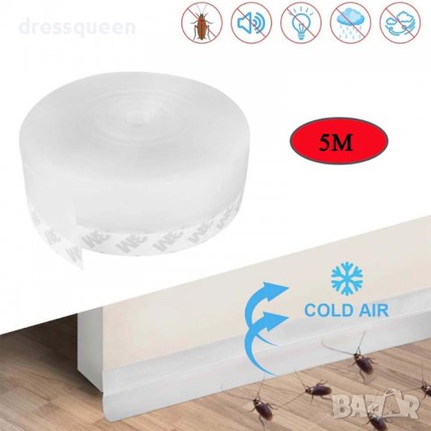 3755 Самозалепяща се уплътнителна лента, снимка 16 - Други стоки за дома - 38161935