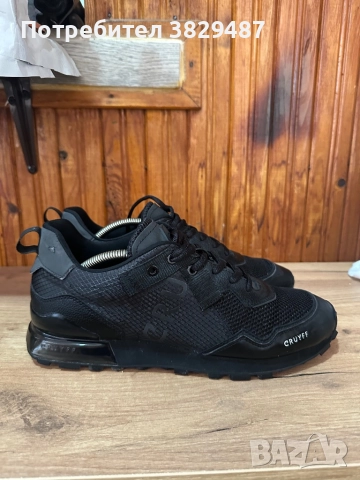 Cruyff Superbia / Кройф Супербия