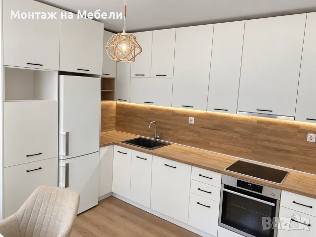Мебели по поръчка и сглобяване на мебели от магазини Кърджали