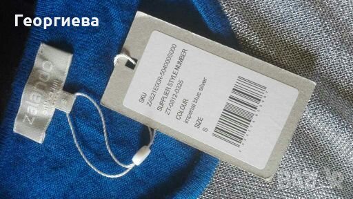 Нова интересна блуза в синьо и сребристо🍀👕S/M,M👗🍀арт.605, снимка 5 - Други - 29622095