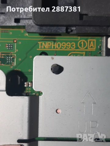 Panasonic TX-L42E5E  TNPH0993 TNPA5608, снимка 7 - Части и Платки - 50572004