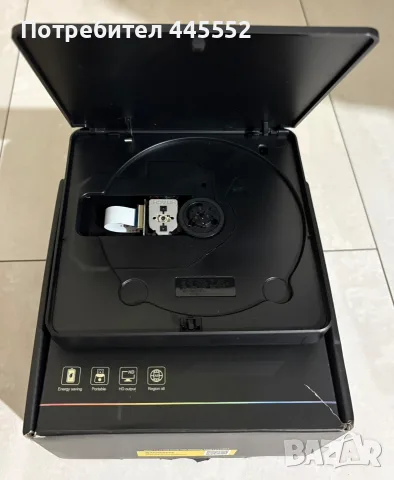 Преносим DVD плейър с HD 1080P видео възпроизвеждане, HDMI/USB/AV свързаност, сензорен екран