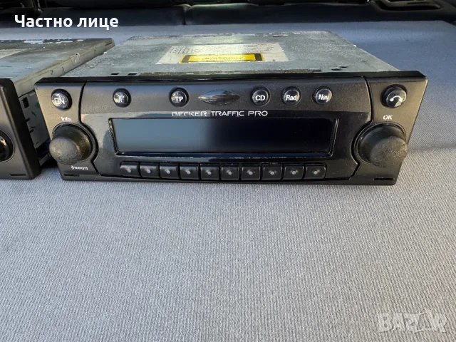Becker Traffic Pro / Becker DTM, снимка 3 - Аксесоари и консумативи - 49410609