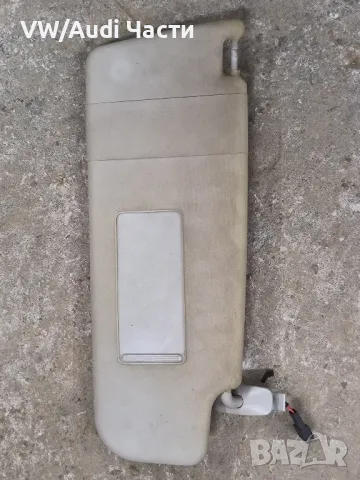 Десен сенник пасажерски за Голф 4 Сеат Леон Толедо Пасат VW Golf 4 Seat Leon Toledo Passat 6X0857552